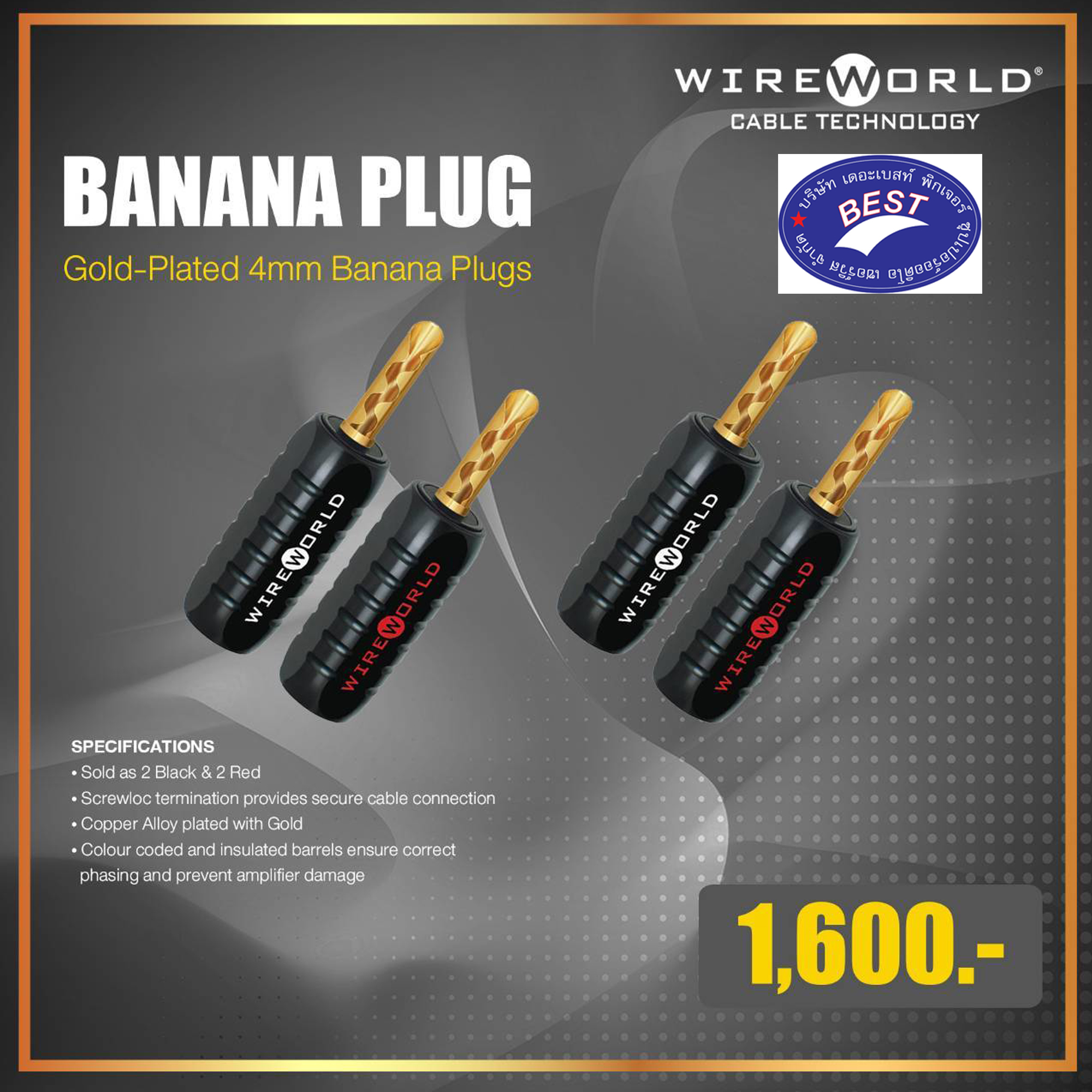 Wireworld Gold-Plated Banana Plugs 4mm 1 ชุด 4 ตัว
