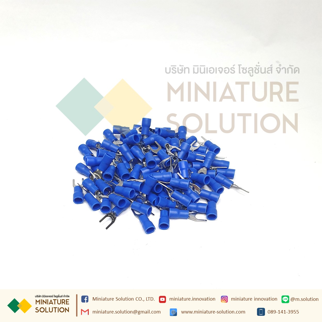 หางปลา SV1.25-4S หางปลาเสียบแบบเขี้ยว ถุง 100 ตัว สีน้ำเงิน [100pcs]