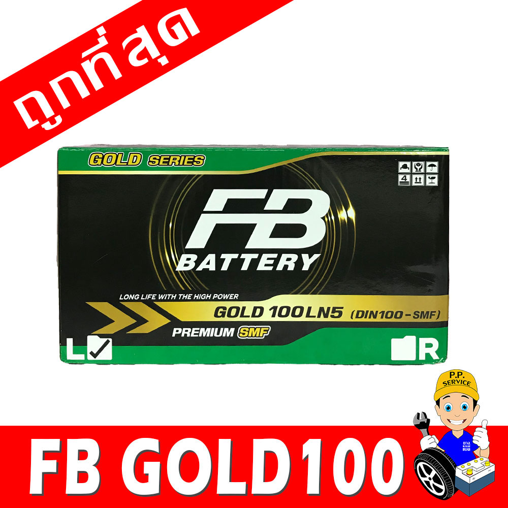 fb gold din100