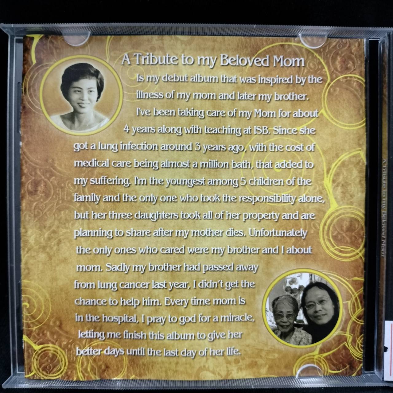 อมร จิตสุขสดใส - Guitar Recital: A Tribute to My Beloved Mom / บันทึกเสียงดี / แผ่นสวย