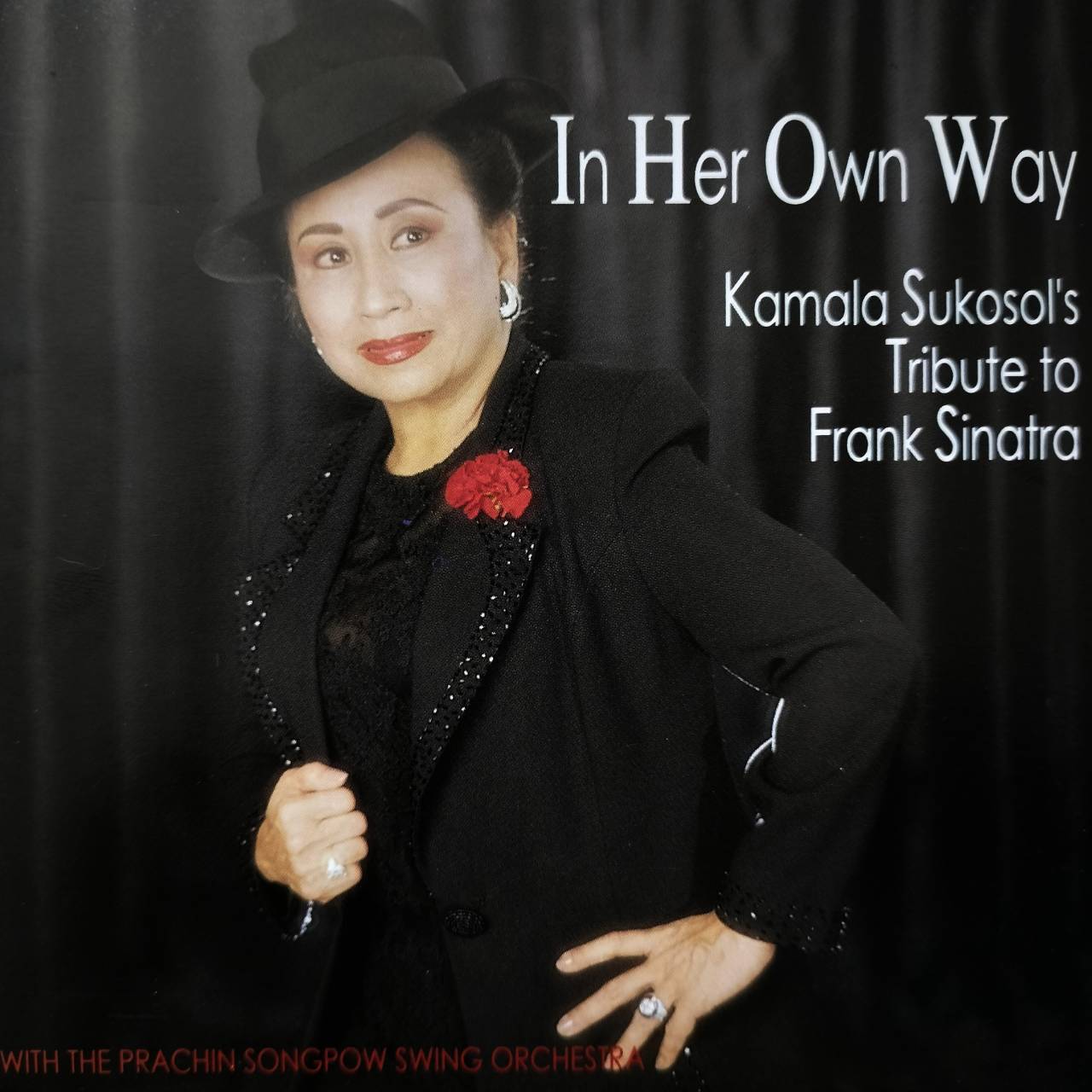 กมลา สุโกศล - In Her Own Way / แผ่นดี