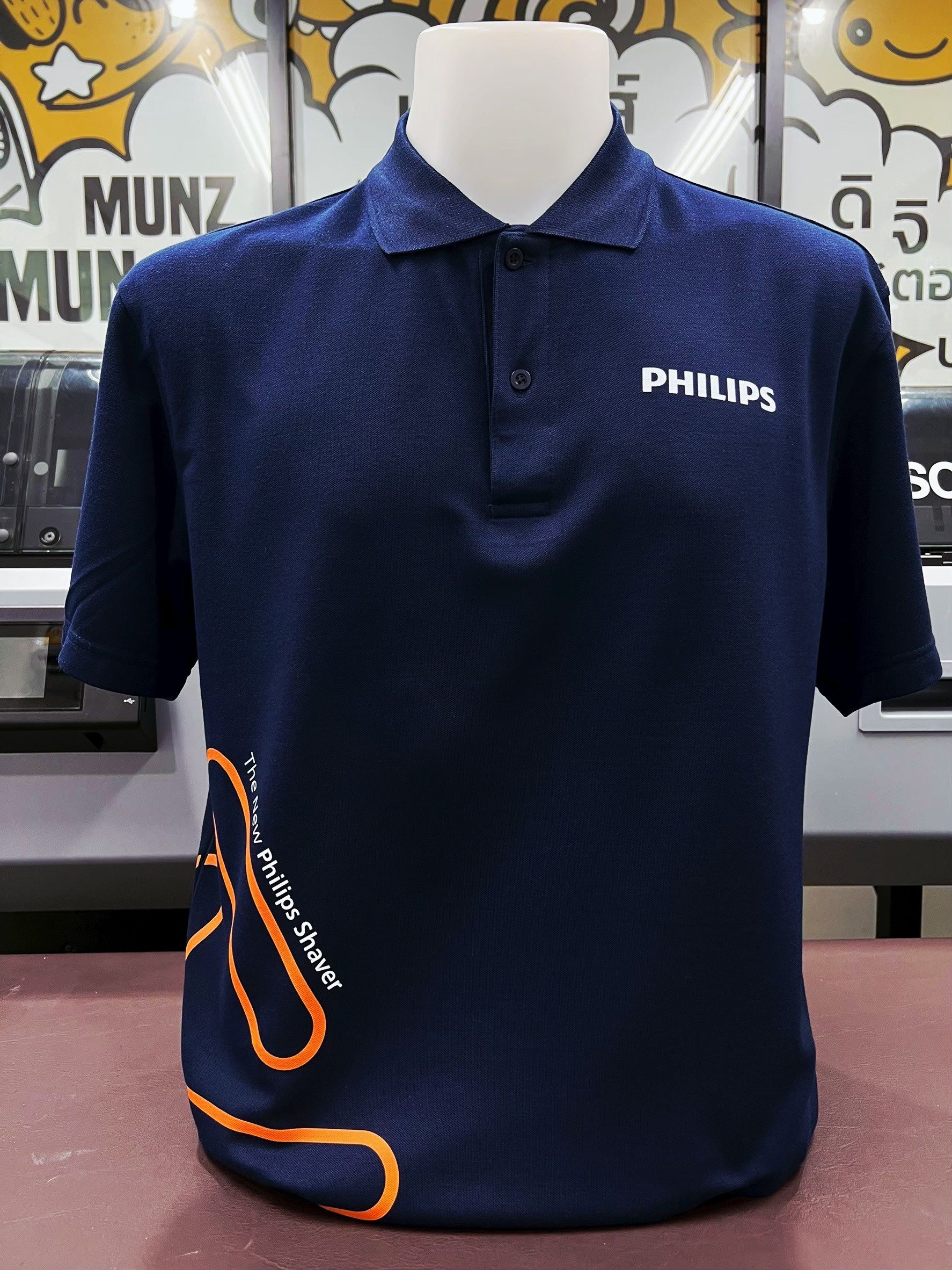 ผลงานเสื้อโปโลสกรีนร้าน มัน มันส์ mun munz