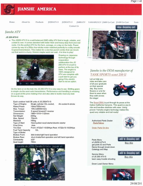 ATV 250CC เครื่องยนต์ YAMAHA ขับเคลื่อนด้วยระบบเพลาคลัทส์ออโต้ เกียร์ออโต้5สปีดพร้อมเกียร์ถอย +วิน(Winch)+ยาง10นิ้ว+เรือนไมล์ไฟบอกเกียร์ในราคาแสนกว่า