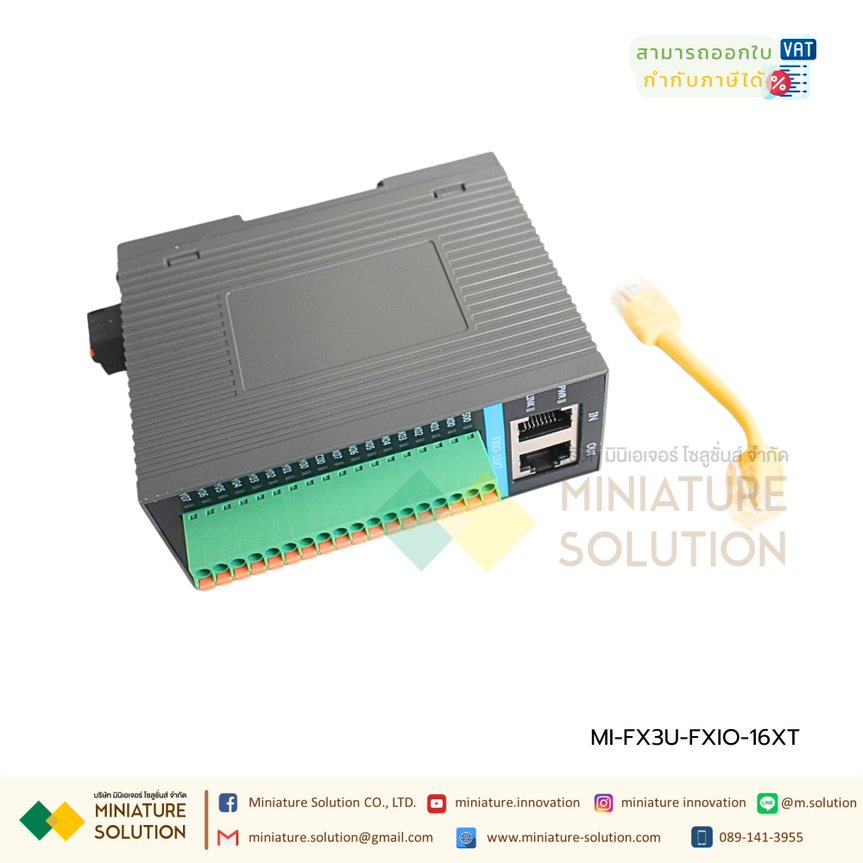 PLC FX3U ต่อขยาย FXIO-16XR IO/ FXIO-16XT IO/FXIO-8AD Analog Port ETHERNET PLC แบบบาง