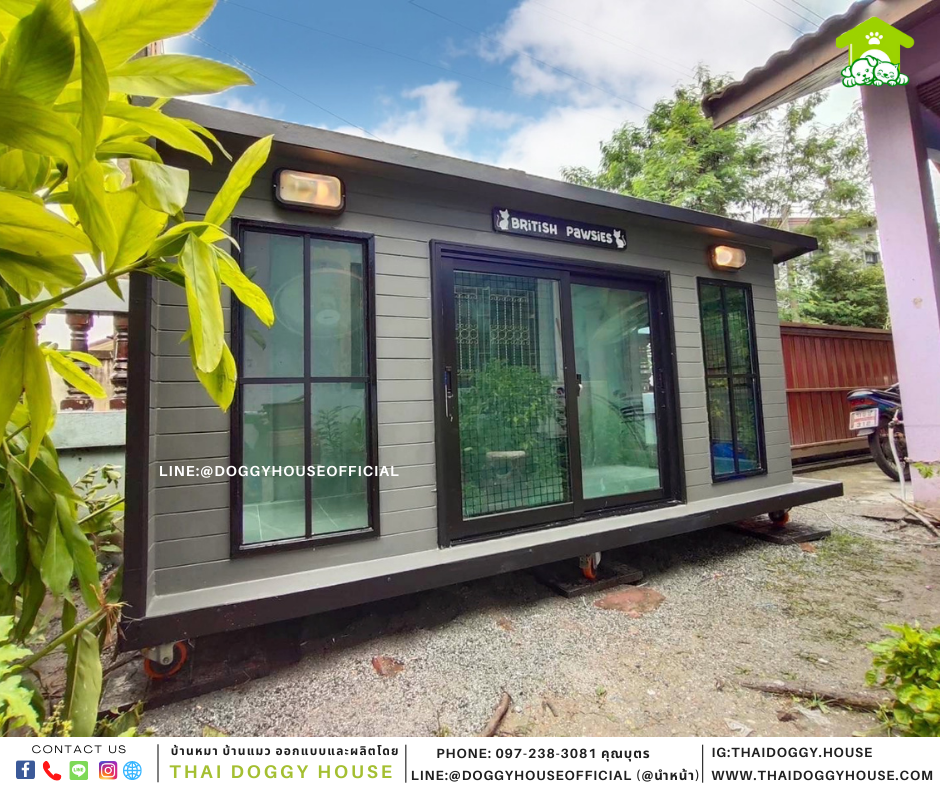 บ้านหมา รองรับการติดแอร์ Box style
