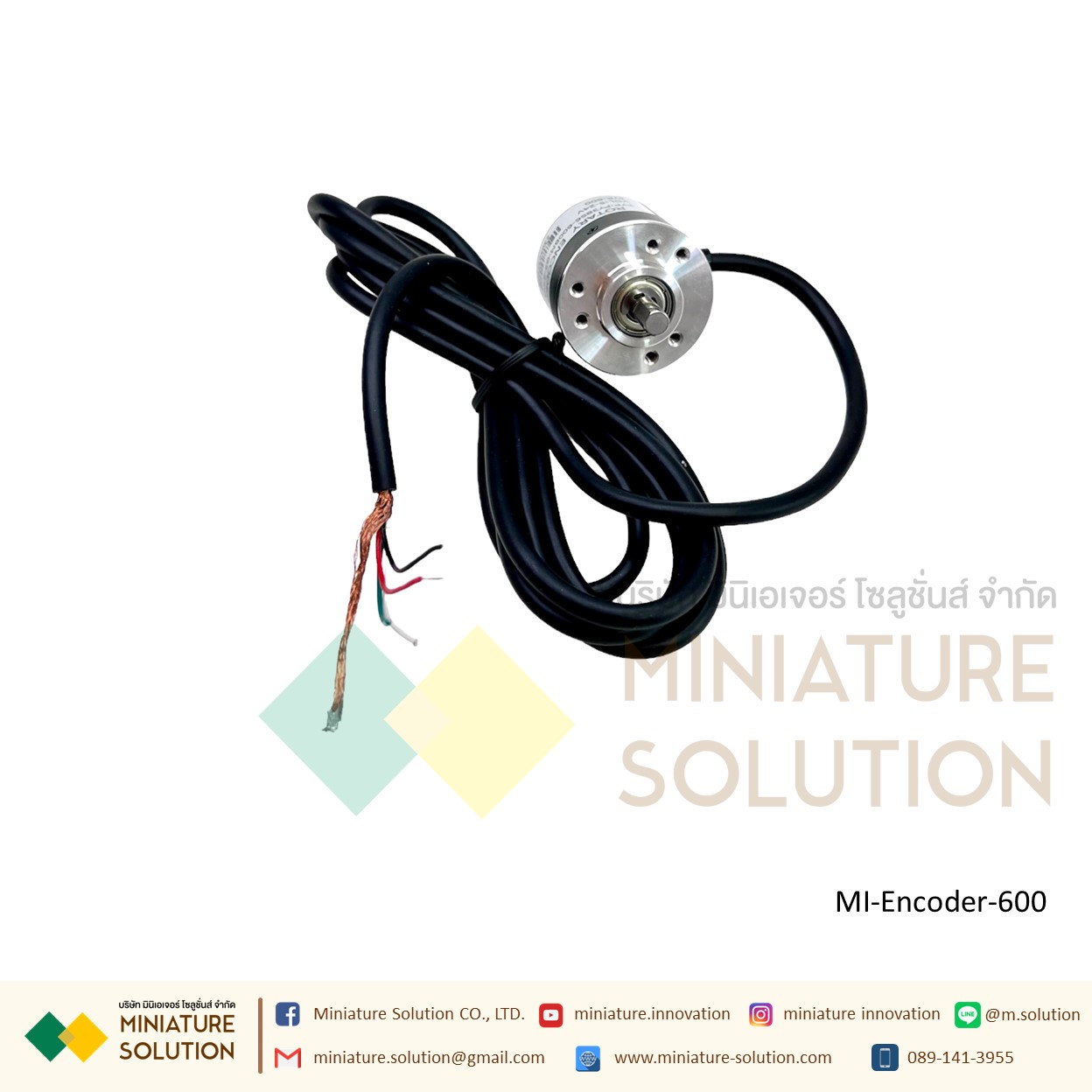 โรตารี่เอ็นโค้ดเดอร์ นับรอบมอเตอร์ 100/200/360/400/600 Photoelectric Incremental Rotary Encoder 5V-24V