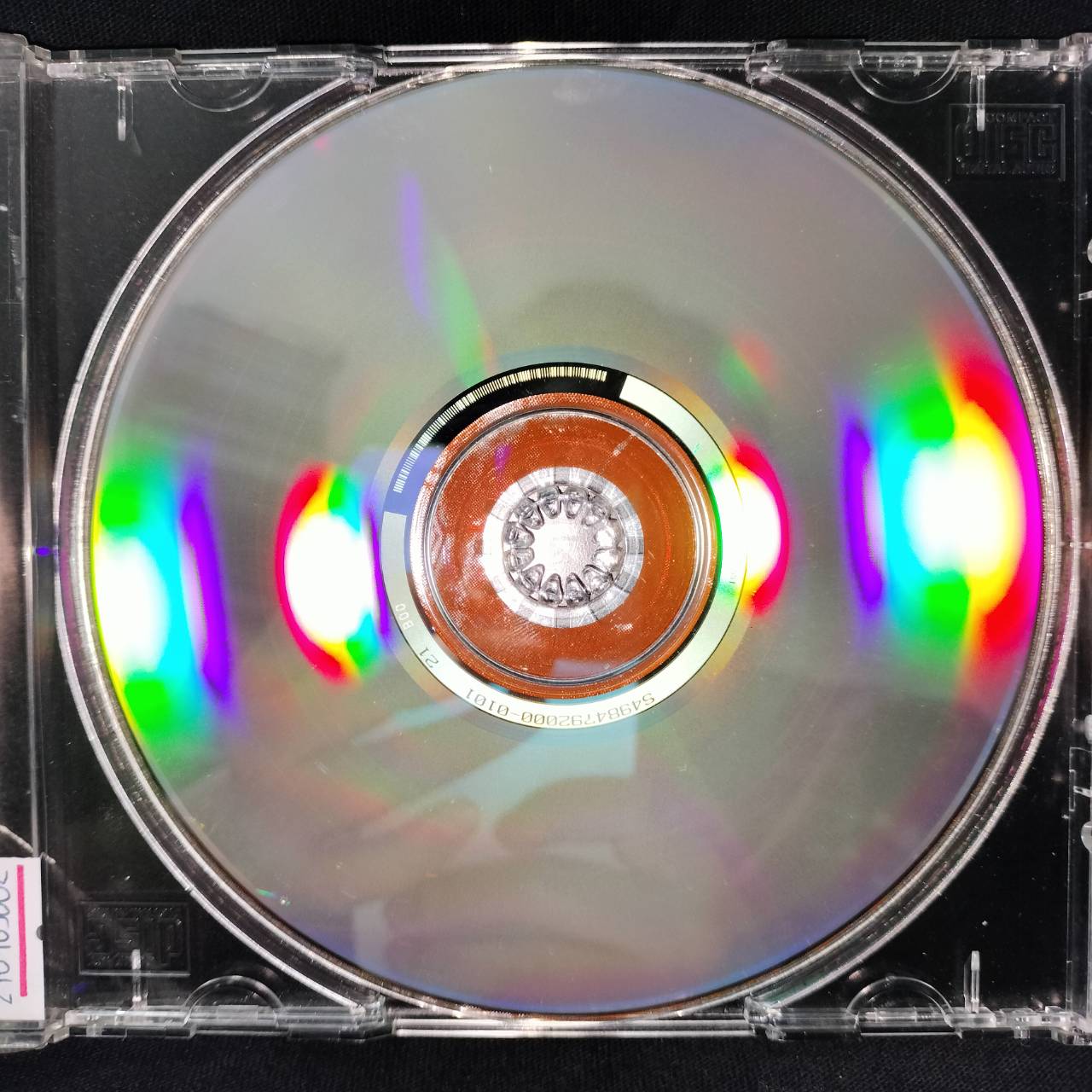 Journey – Arrival / INDONESIA / แผ่นดี