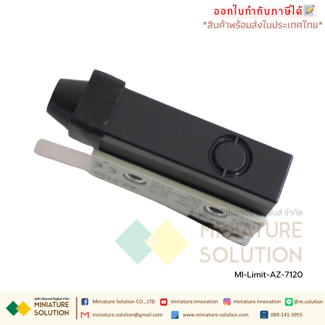 ลิมิตสวิตช์ CNAOM AZ Limit Switch ไมโครสวิตซ์ (AZ-7100/7110/7120/7121/7124/7140/7141/7144/7166/7310/7311/7312/7318)