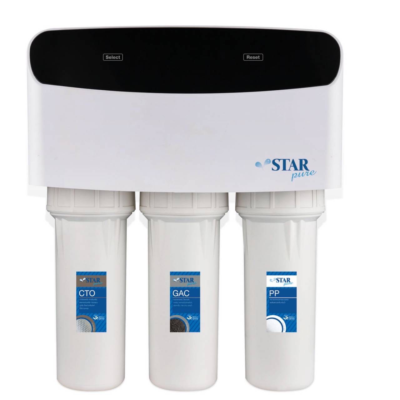 เครื่องกรอง STAR PURE ระบบ RO 150 GPD รุ่น RX-RO-SF
