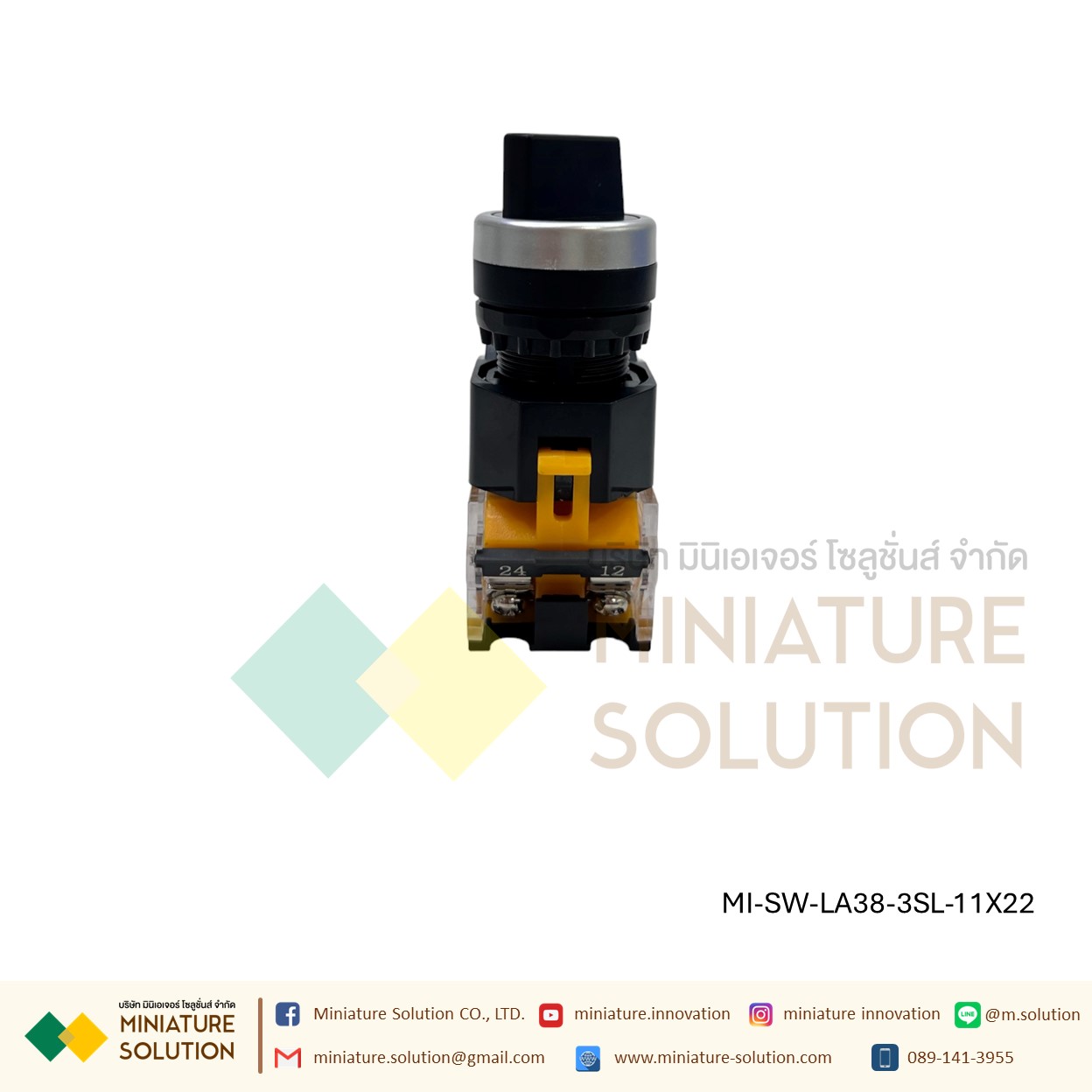 สวิทซ์ 3 ตำแหน่ง 2NO สวิทช์ Selector Selector แบบหมุน (LA38-11X22 เกียร์สองแบบรีเซ็ตตัวเอง)