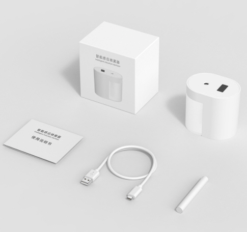 เครื่องพ่นแอลกอฮอล์,เครื่องพ่นแอลกอฮอล์ฆ่าเชื้ออัตโนมัติ