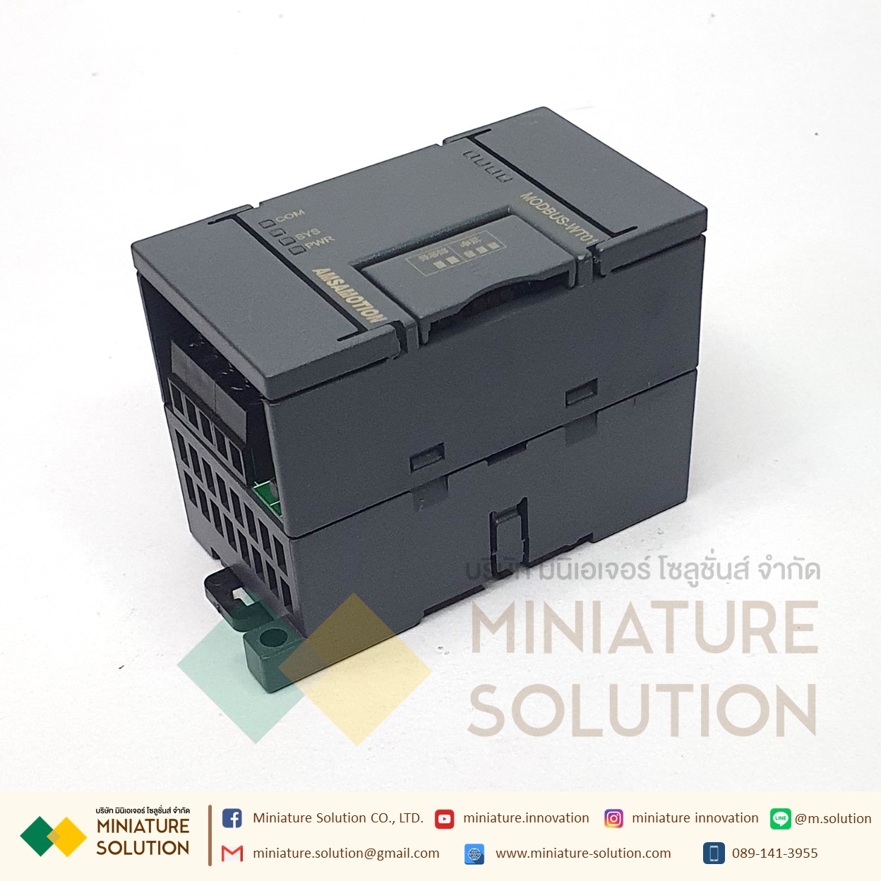 โมดูลชั่งน้ำหนัก แปลงเป็น Modbus 1chanal AMSAMOTION Weighing Acquisition Module (MODBUS-WT01)