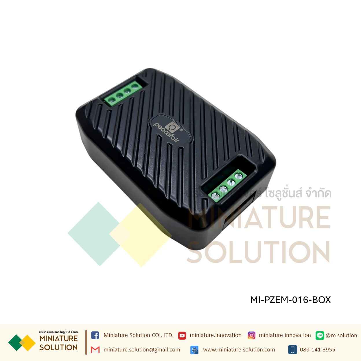 PZEM-016 pzem AC ดิจิตอลมิเตอร์ โมดูลวัดระบบไฟฟ้า AC 100A 80-260V Energy Meter AC 10A Voltage Current Energy Hz Power factor RS485 Modbus Module เฉพาะกล่อง