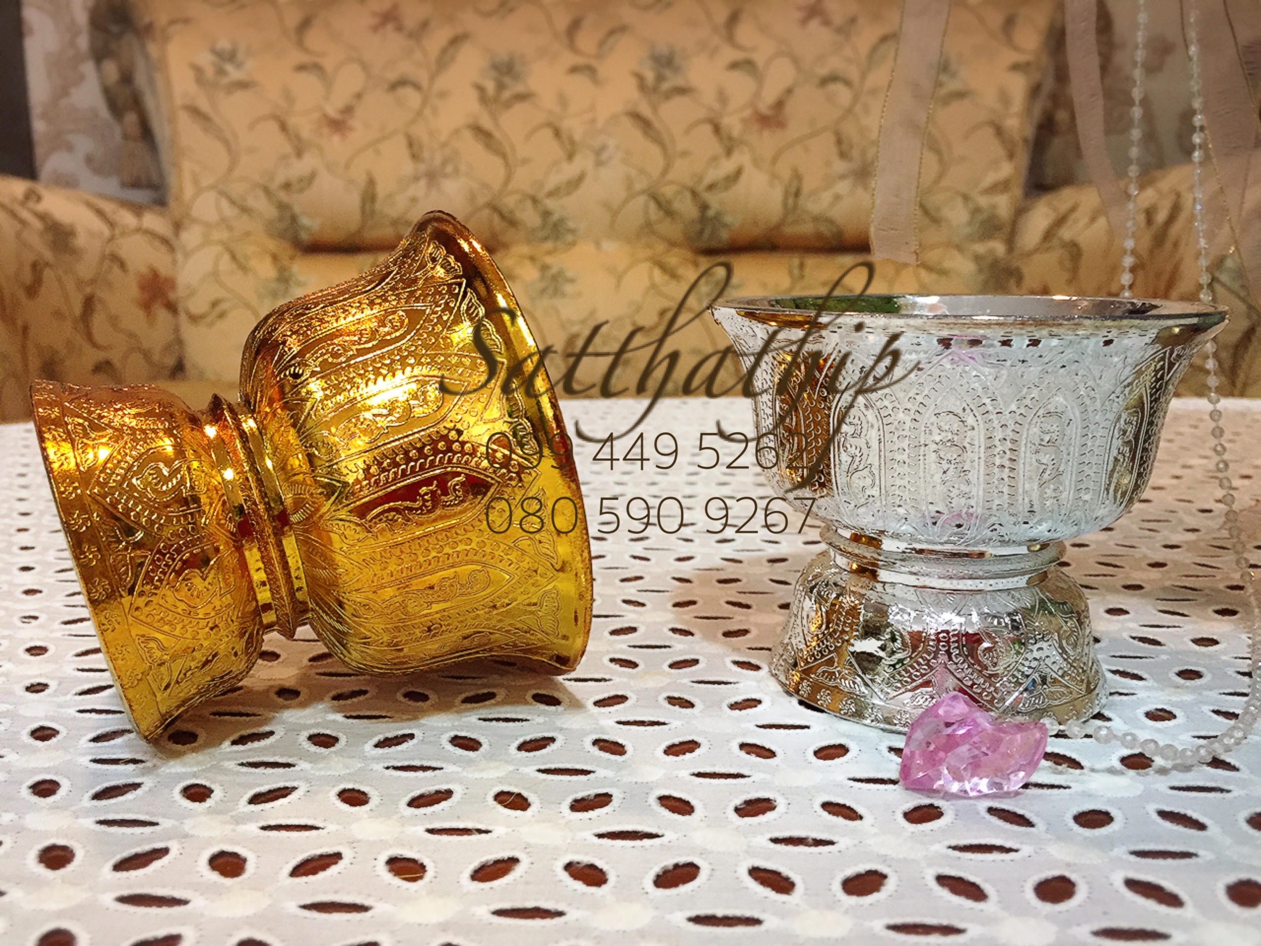 พานลาว/พานรัฐธรรมนูญ ขนาด 10 เซนติเมตร