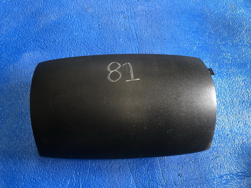 เก๊ะคอนโซลหน้า