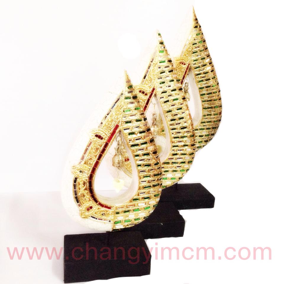 กระดิ่งนำโชคลาภ