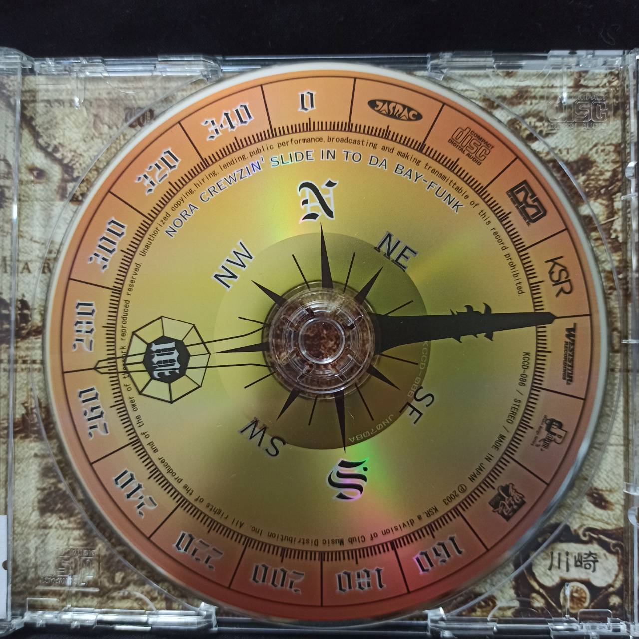 Nora – Crewzin' (Slide In To Da Bay-Funk) / JAPAN / แผ่นดี / มี Obi