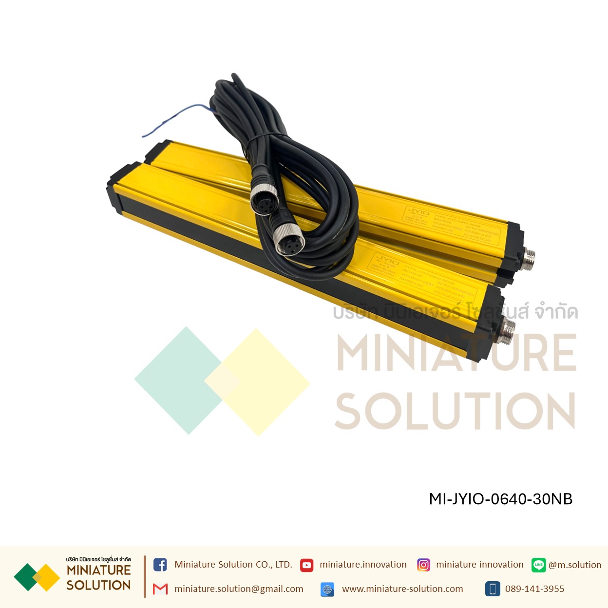 ม่านแสงนิรภัย Sensor Switch Safety Grating Security Device DC24V ระยะ 3 เมตร ลำแสง 4/6/10/12 ระยะห่าง 40 มม.