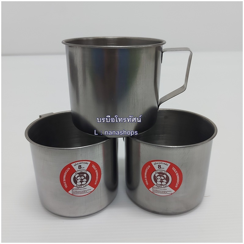 แก้วน้ำดื่ม แก้วสแตนเลสมีหูจับ พลาสติกทรงกลม แก้วน้ำเด็กอนุบาล แก้วเยติเก็บความเย็น