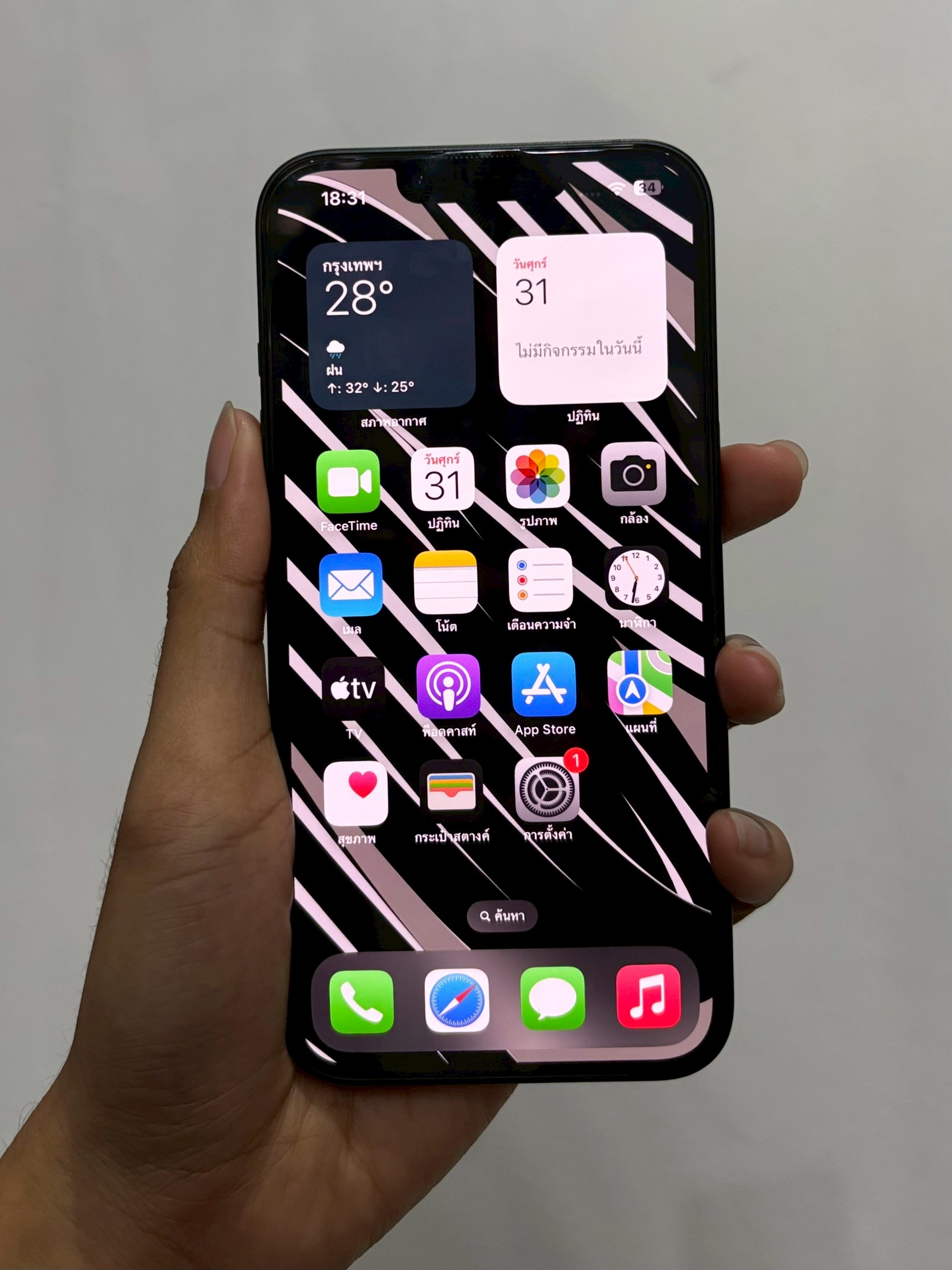 iPhone 13 128GB สี Midnight