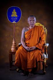 ล็อกเก็ตพญายมราชหลังฝังเหรียญตราครุฑ ล้างอาถรรพ์ ปี17และผงพระพุทธคุณพระอาจารย์อึ่ง วัดเชิงหวาย