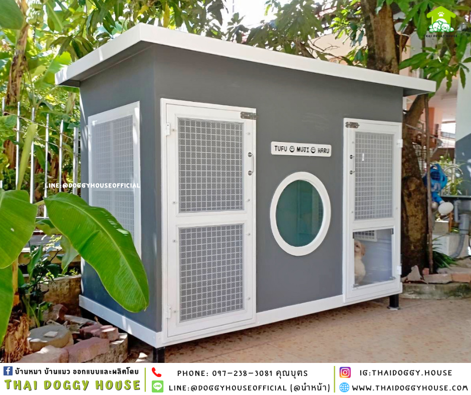 บ้านหมา แบบบ้านติดพัดลม แบ่ง 𝟐ห้อง 𝐁𝐨𝐱 𝐬𝐭𝐲𝐥𝐞