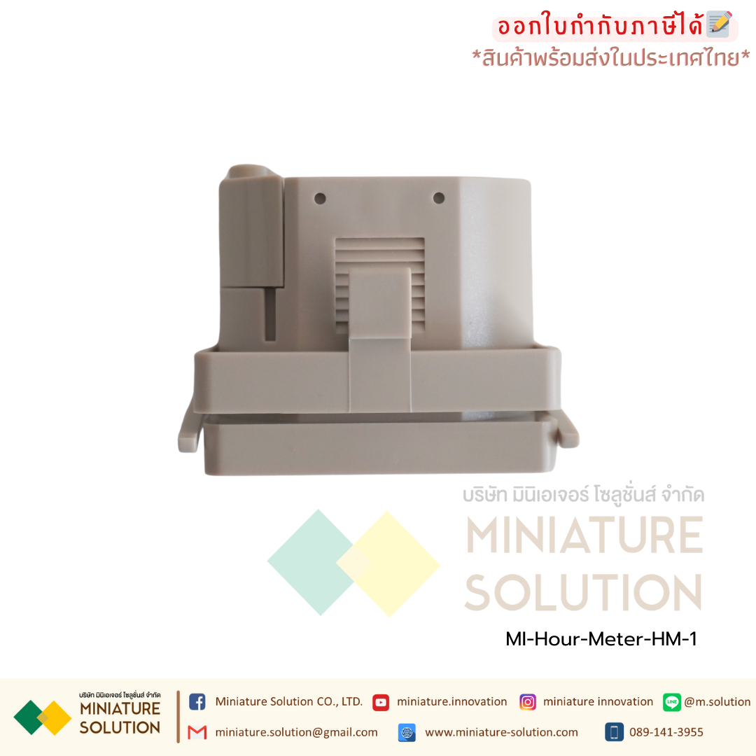 BERM Hour Meter เครื่องนับชั่วโมงการทำงาน Hourmeter Gauge ดิจิตอล อนาล็อก 220VAC (HM-1 / 1R / 1BIG / 2R / D48)