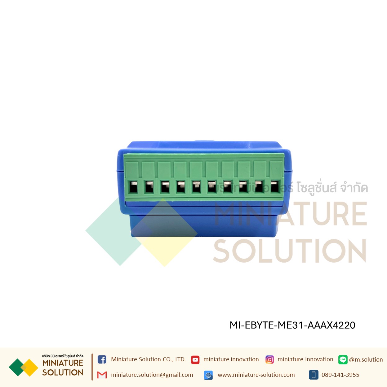 โมดูล EBYTE IO Remote IO Ethernet IO 2DI+2AI+4DO/4AI+4AO/4DI+2AI+2DO to RS485/ECAN-401