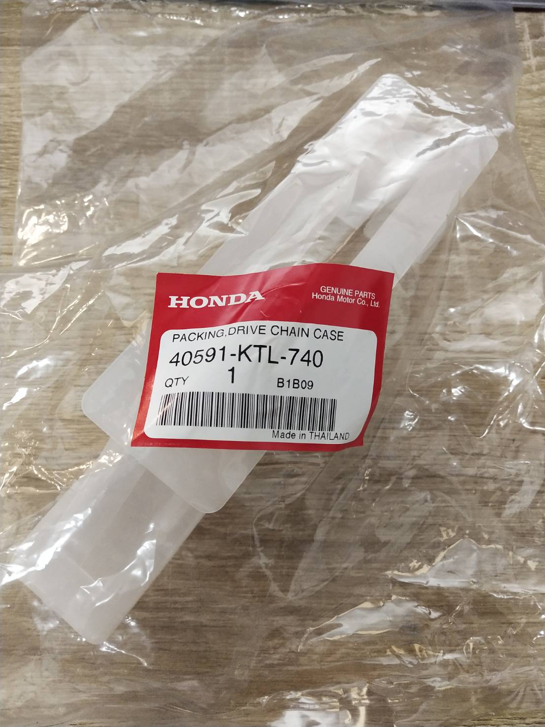 40591-KTL-740 ยางรองโซ่ WAVE100S 2005 U-BOX ยูบล็อก อะไหล่แท้ HONDA