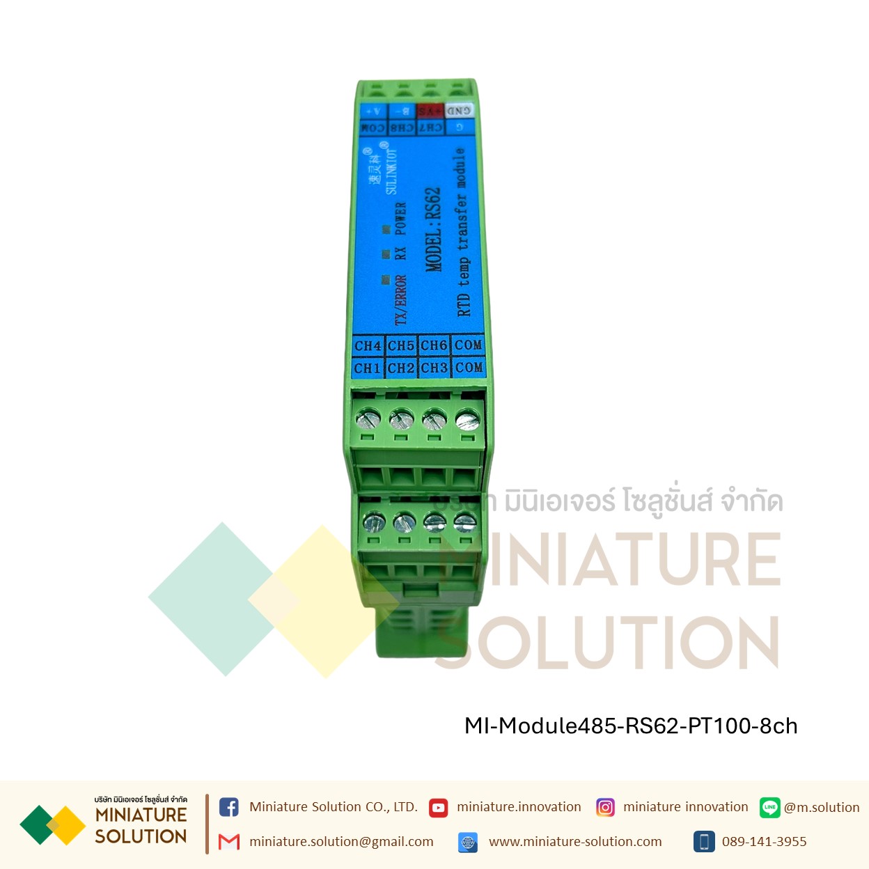 RS62 8 CH โมดูลแปลงส่งสัญญาณอุณหภูมิ PT100/PT1000 เป็น Modbus RS485 กล่องสีเขียว SULINKIOT