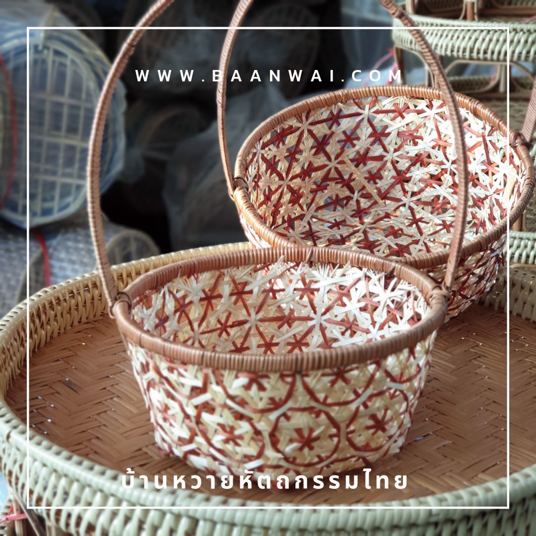 กระเช้าไม้ไผ่ ลายพิกุล Code-003 NEW