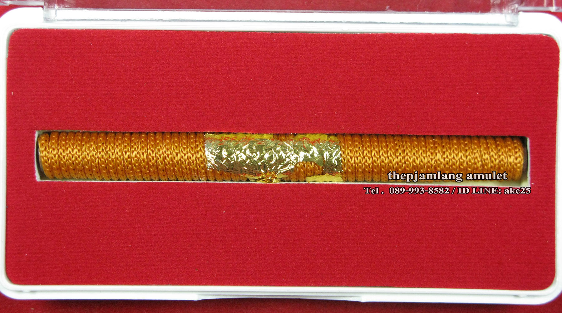 ตะกรุดโทน คุ้มภัย หลวงพ่อสมชาย ฐิตธมโม วัดไผ่แปลกแม่ สุพรรณบุรี ศิษย์เอกหลวงปู่ฮวด วัดดอนโพธิ์ทอง