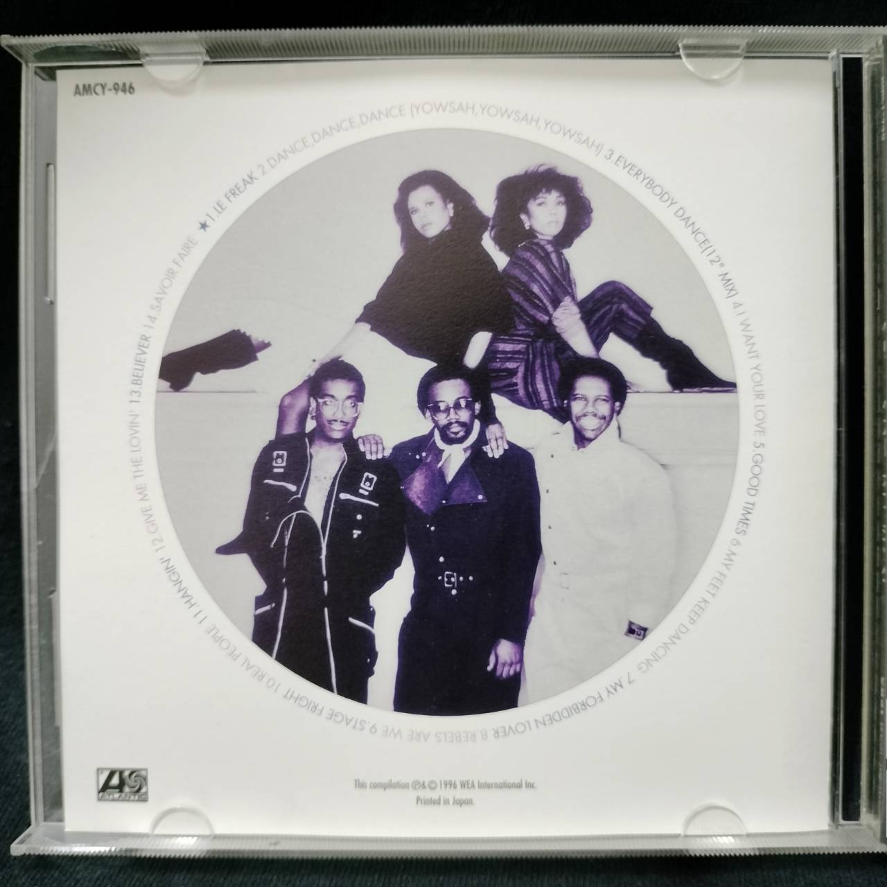 Chic – The Very Best Of Chic / JAPAN / แผ่นสวย