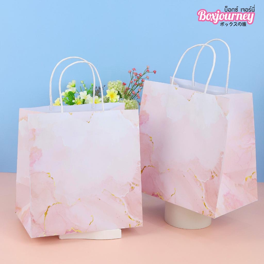 ถุงกระดาษหูเกลียว Pink Marble 23 x 15 x 23 ซม. ห่อละ 25 ใบ (09-9033)