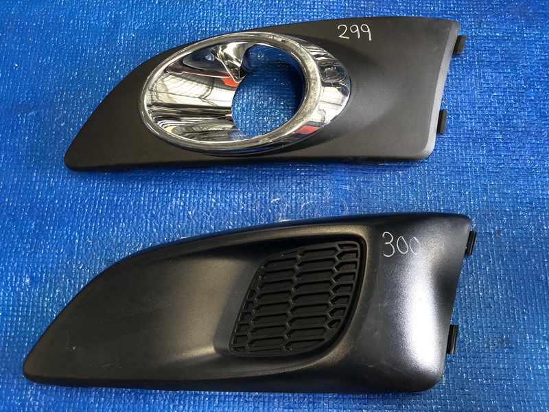 ฝาครอบไฟตัดหมอก