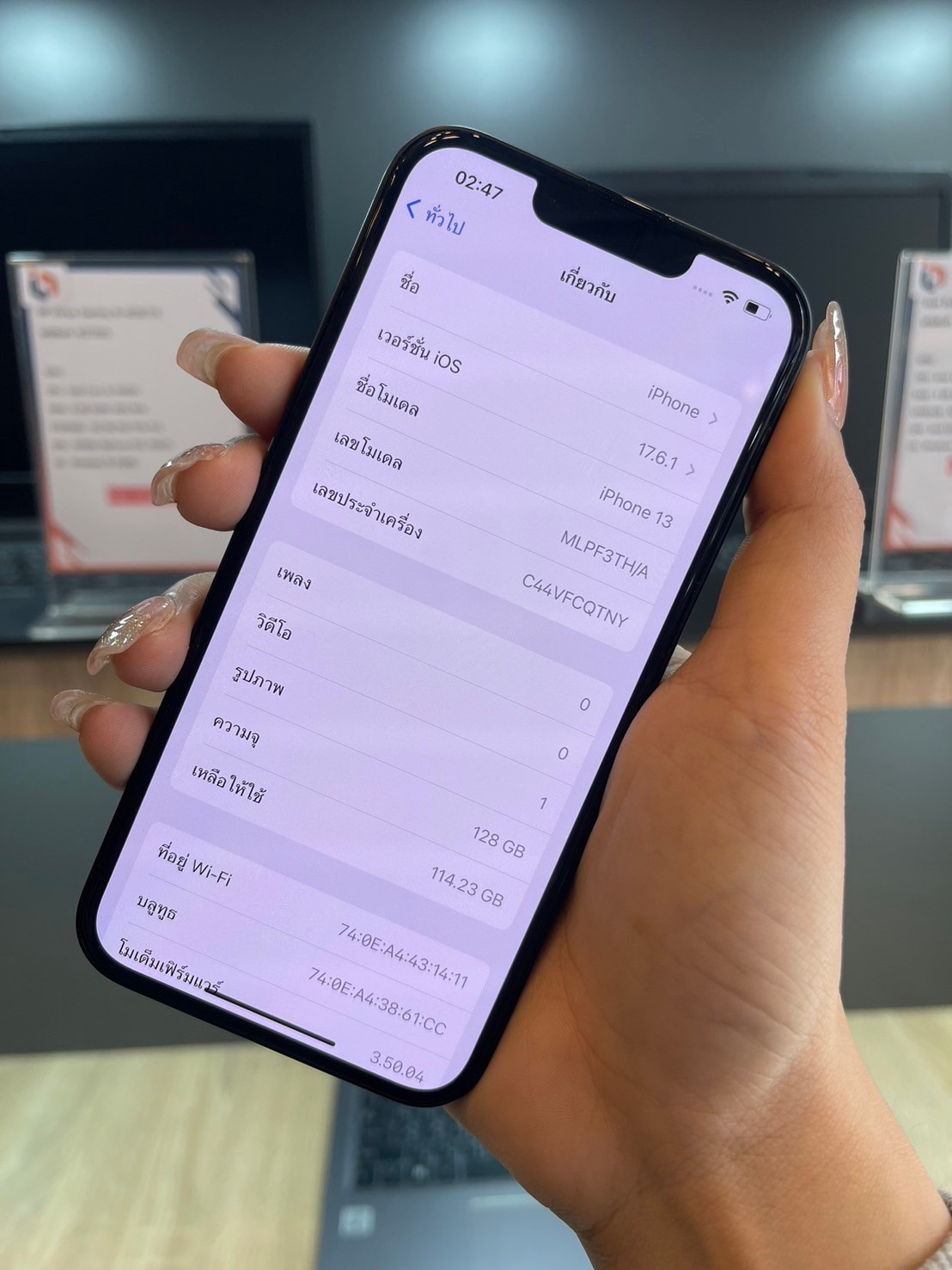 iPhone 13 128GB Midnight