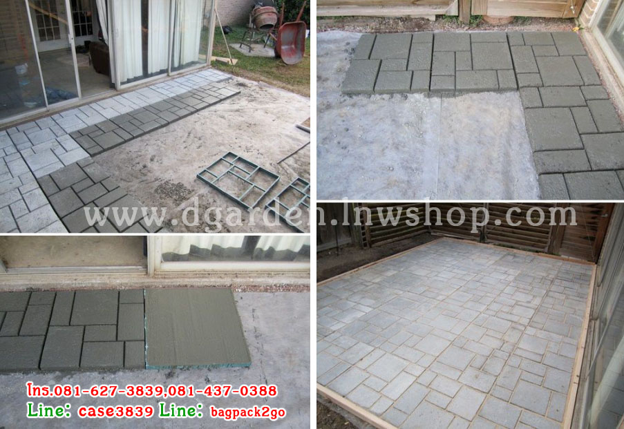 แม่พิมพ์ทางเดิน ลายอิฐ D3