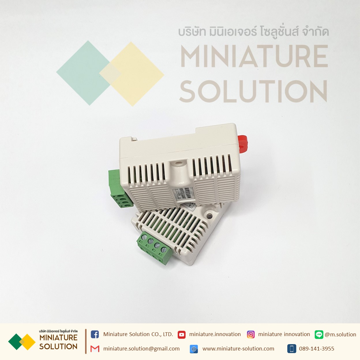 อุณหภูมิและความชื้น TVOC eCO2 เซ็นเซอร์สิ่งแวดล้อม RS485 เอาต์พุต modbus RTU : อุณหภูมิและความชื้น+TVOC+eCO2