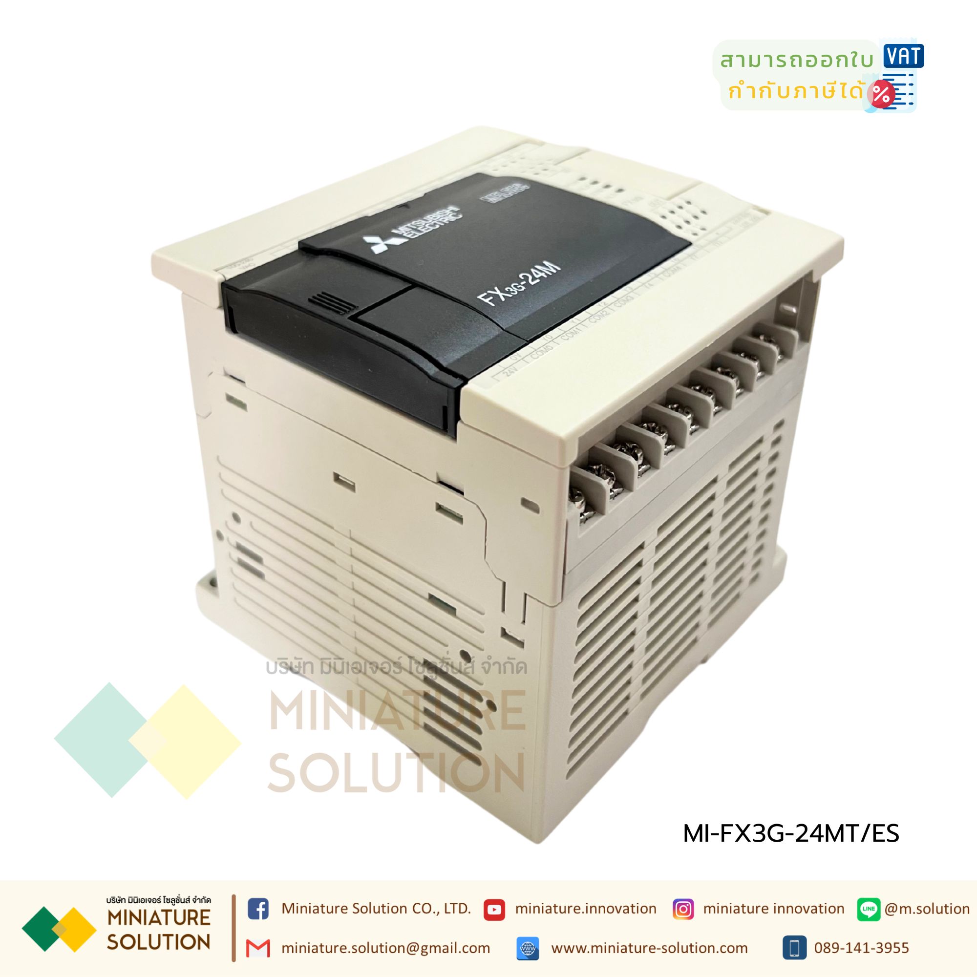PLC MITSUBISHI FX3G-24MR/MT/ES 100-24VAC 50/60Hz 32W Out : 30VDC/240VAC 2A