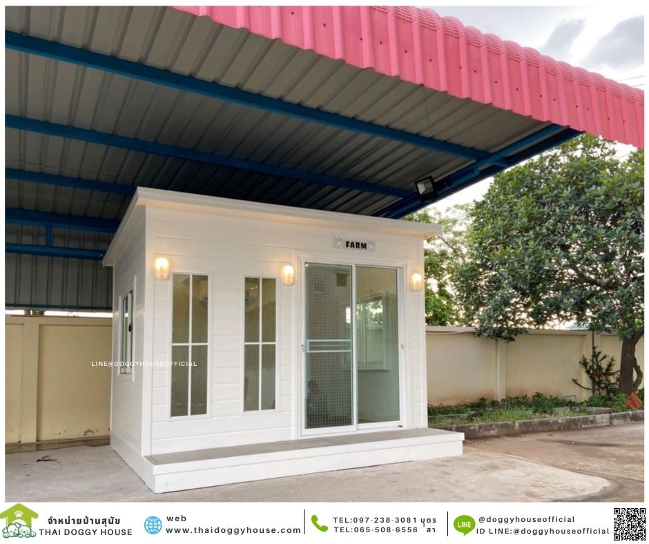บ้านหมา รองรับการติดแอร์