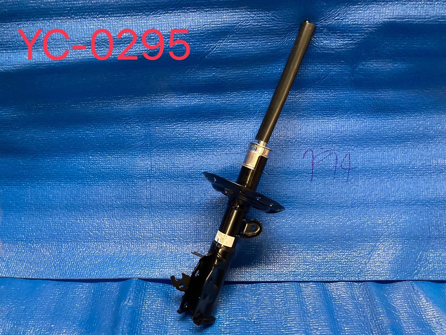 โช๊คหน้า R Honda City 2014-19 แท้ศูนย์