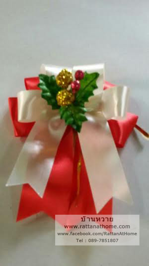 "งานตัวอย่าง" รับทำโบว์ติดกระเช้า โบว์ติดของชำร่วย โบว์ของขวัญ โบว์รางวัล โบว์ประกวด โบว์ติดรางวัล