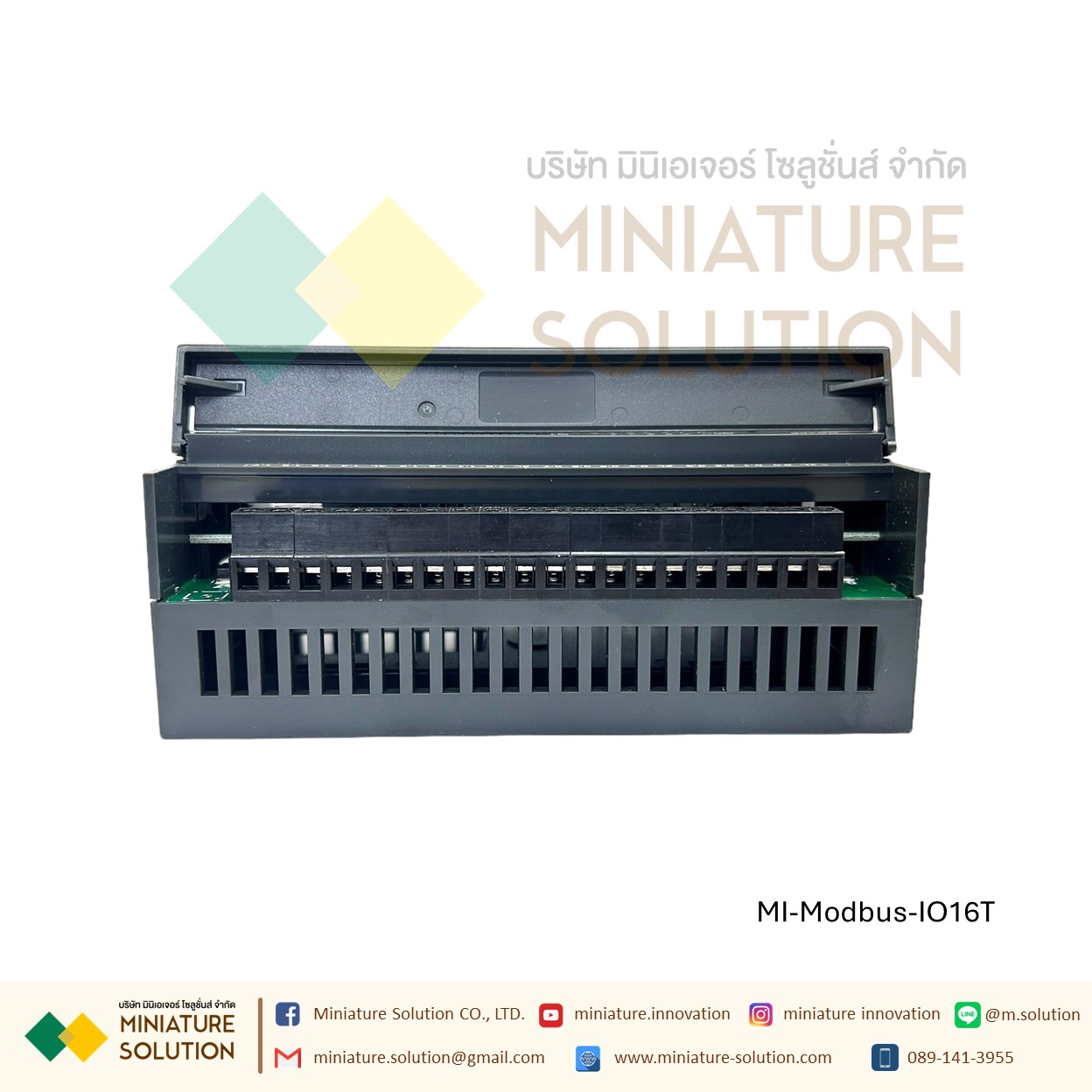 Modbus IO RTU Modbus-IO16T RTU 16 ทรานซิสเตอร์ Amsamotion DI16 DQ16 RLY