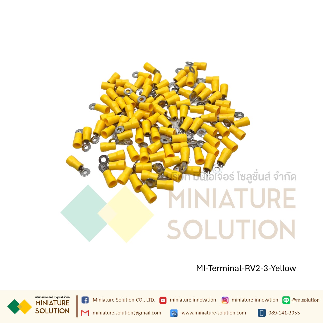 [ 100ชิ้น/แพ็ค ] หางปลา กลมหุ้มแบบมีฉนวน ข้อต่อสายไฟ RV1.25/RV2/RV3.5/RV5.5 (RV2/2.5/4.5/5.5-3/4/5/6/10/12) สีเหลือง