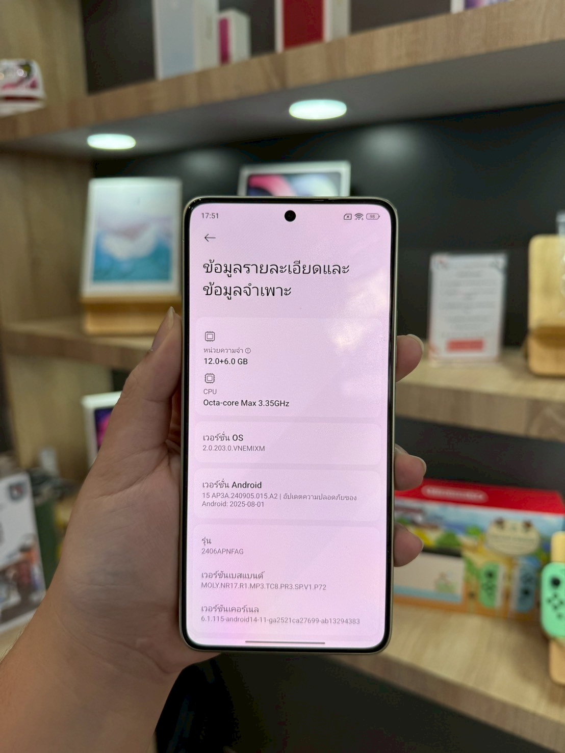 Xiaomi 14T 12/512GB สี Lemon Green