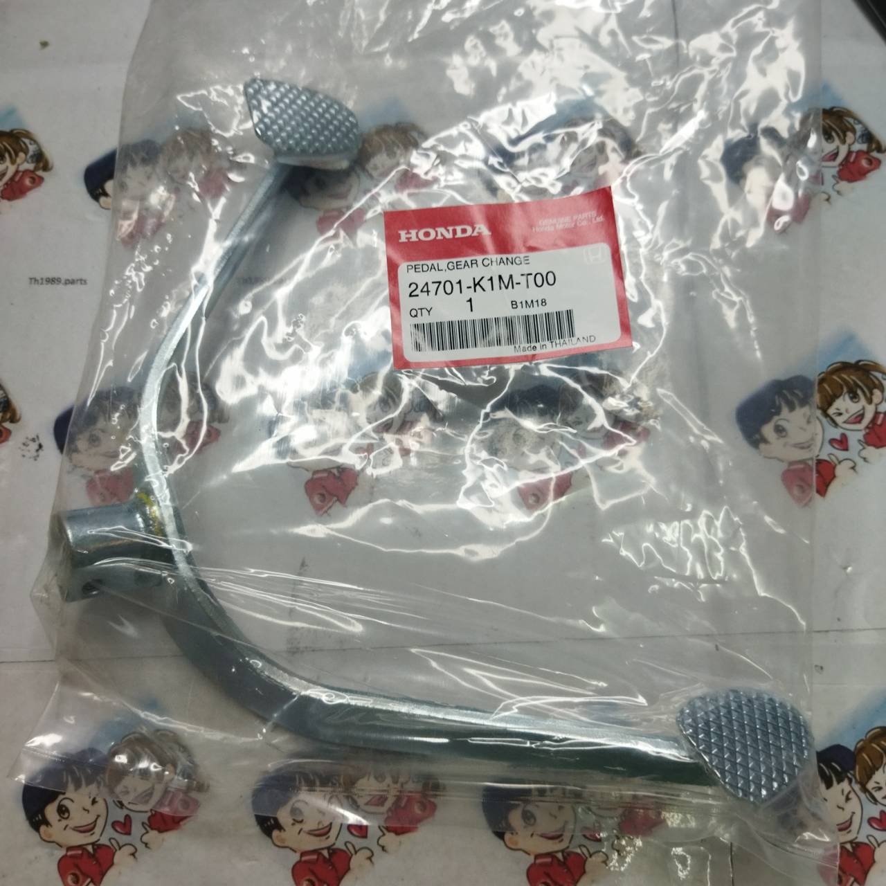 คันเกียร์ สำหรับรุ่น WAVE110I 2021 อะไหล่แท้ HONDA 24701-K1M-T00
