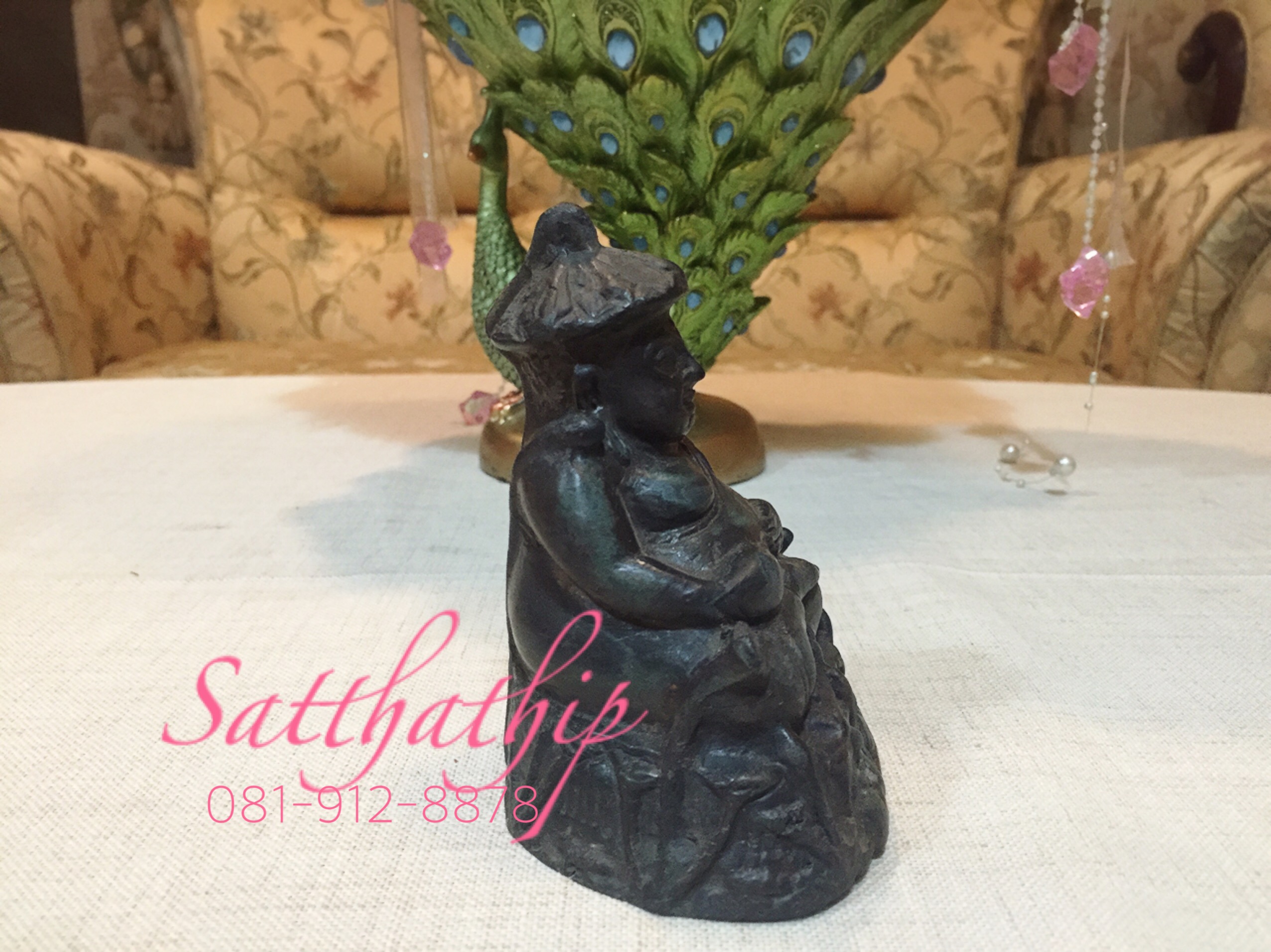 พระอุปคุต (พระบัวเข็ม)