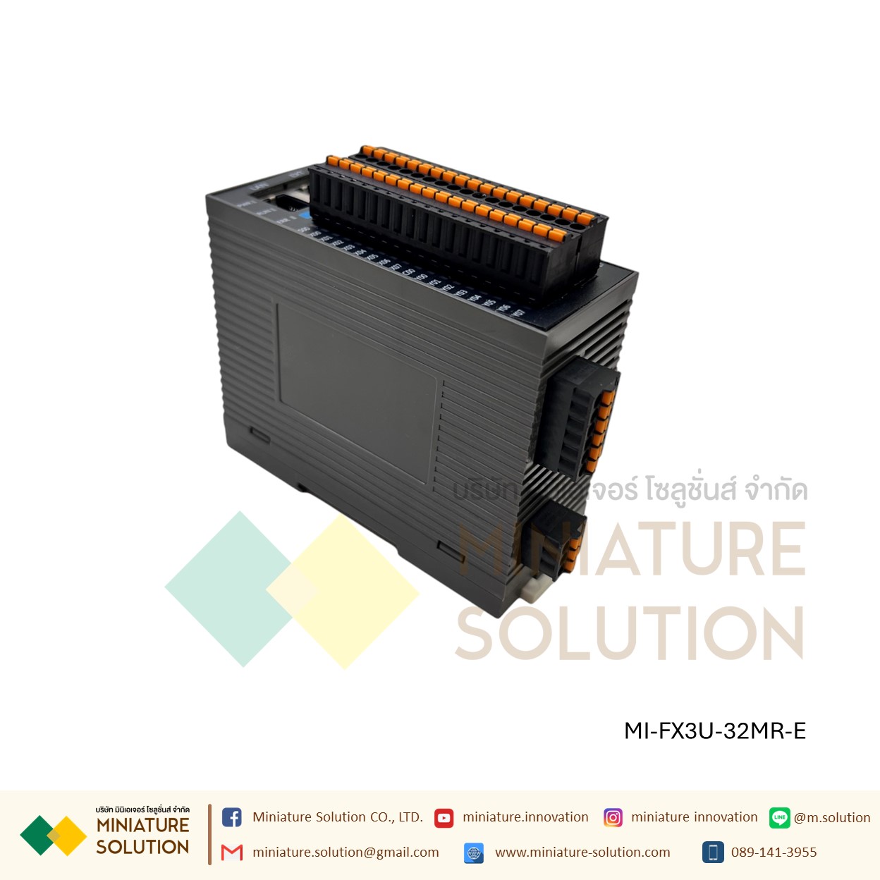 PLC FX3U-16/32MR-E 32MT-E (8DI 8DO/16DI 16DO Relay output ) (16DI 16DO transistor output )+ Port ETHERNET PLC แบบบาง