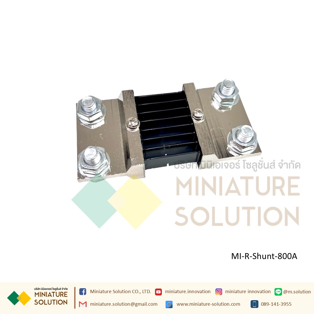 DC ammeter shunt FL-2 fixed resistance 75mV R Shunt ชันท์แปลงกระเเส สำหรับ มิเตอร์วัดแอมป์ดีซี R Shunt For DC Amp Meter