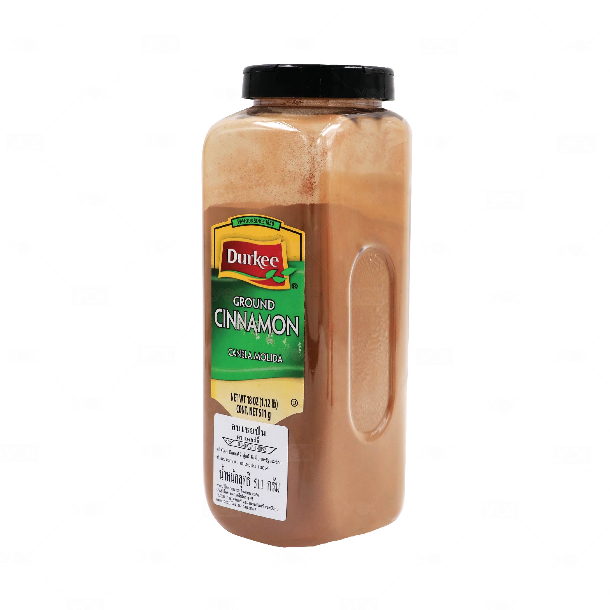 Ground Cinnamon 'Durkee' 511g. อบเชยป่นตราเดอร์กี 511 กรัม (05-3471)